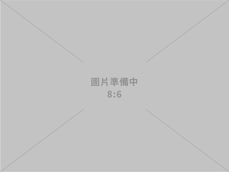 臺日簽署數位貿易協議，建構可信賴的供應鏈並強化合作